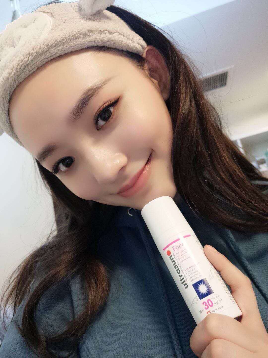 U佳林允同款 瑞士Ultrasun优佳脸部防晒霜spf30 面部隔离防水乳