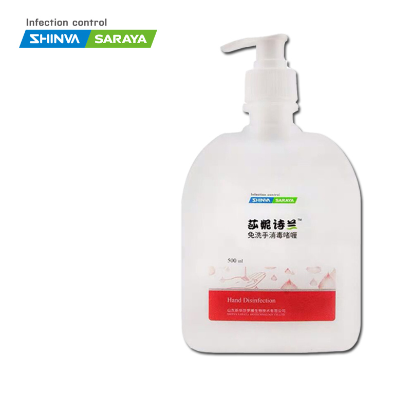 莎妮诗兰免洗手消毒啫喱国产皮肤