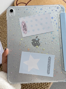 星星背卡~泡菜国同款原创卡片/海盐蓝色ipadpro11/2026平板保护套a18/12代/air10.9寸y＋3折翻盖亚克力10.2寸