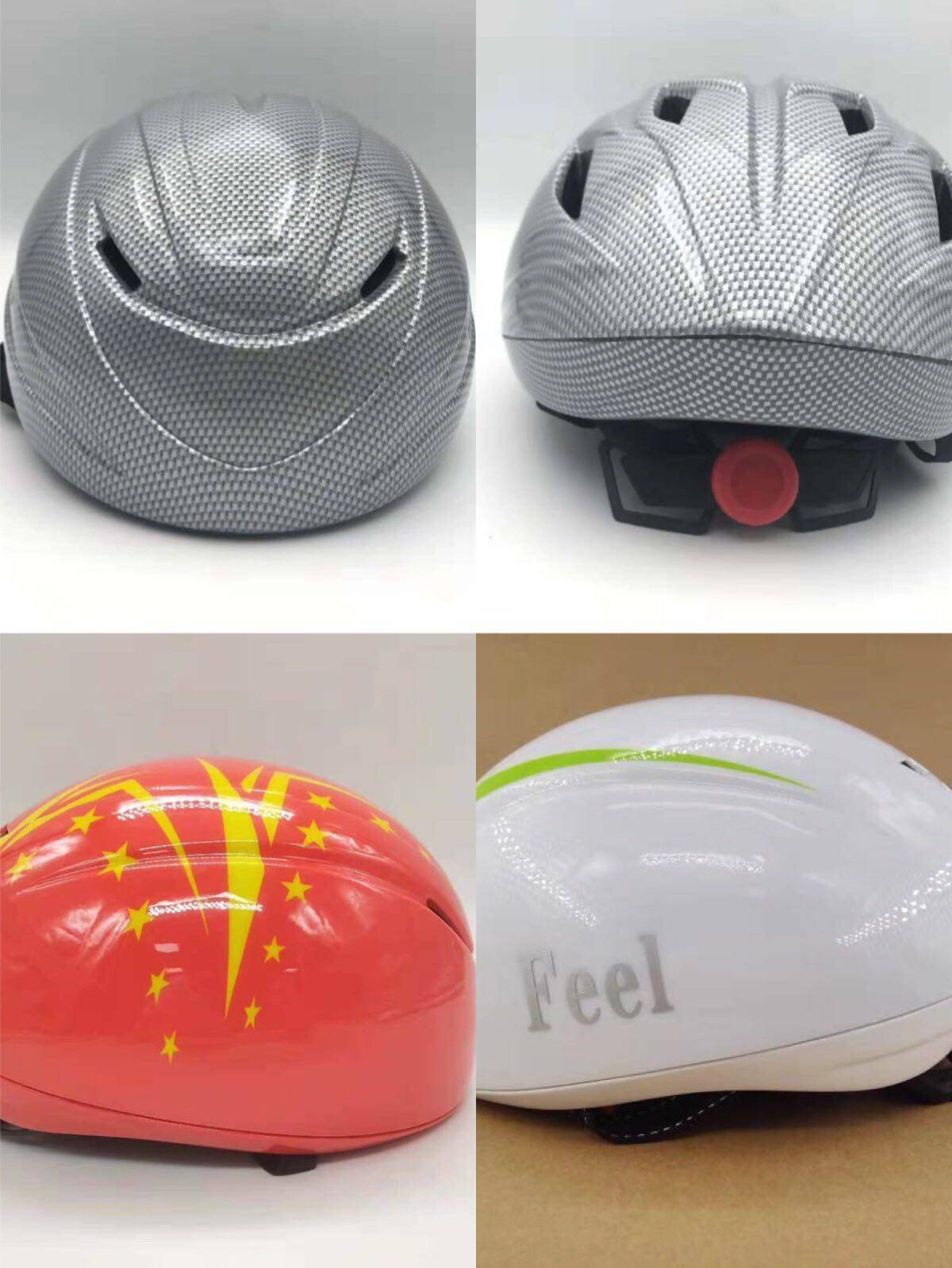 短道速滑头盔 专业短道速滑头盔 成人青少年短道头盔 专业短道盔