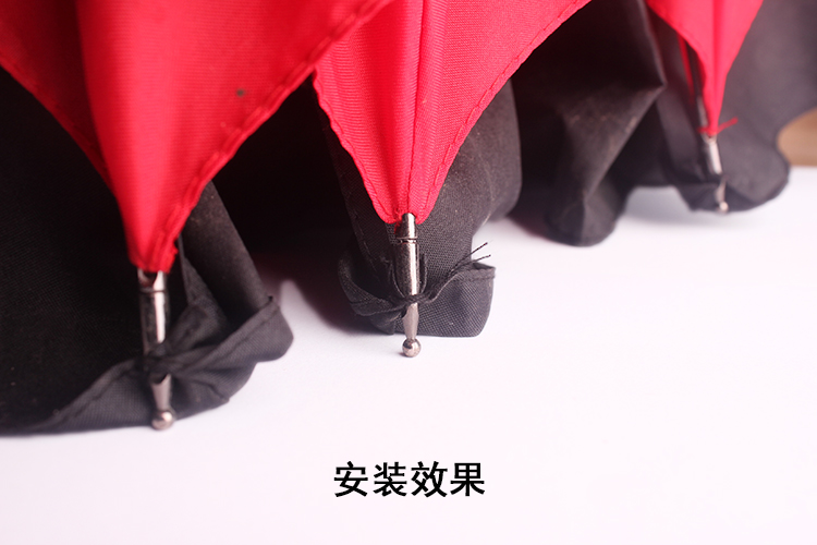 反向伞专用伞珠汽车伞珠