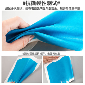 蒙玛特出品油画布框练习用画布框丙烯创作油画框棉布定做板棉麻布