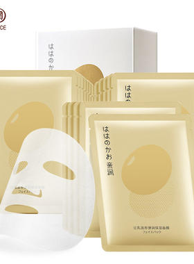 亲润准孕妇豆乳滋润保湿面膜