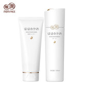 亲润孕妇豆乳洗面奶爽肤水套装 补水孕妇护肤品 天然豆乳洁面乳保湿