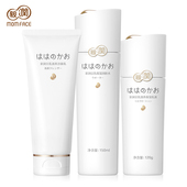 温和滋润护肤品纯补水保湿 亲润准孕妇豆乳水乳保湿 套装 可用化妆品