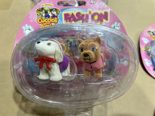 正版giochi preziosi puppy in my pocket仿真植绒动物宠物狗现货