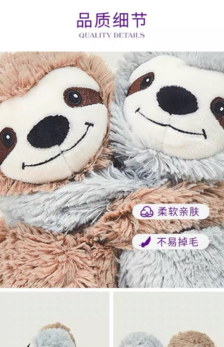 英国Warmies树懒瓦姆暖衣草毛绒玩偶安抚公仔娃娃玩具男女孩礼物