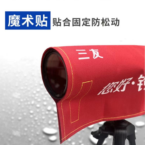 LED大功率远投灯超亮夜钓灯