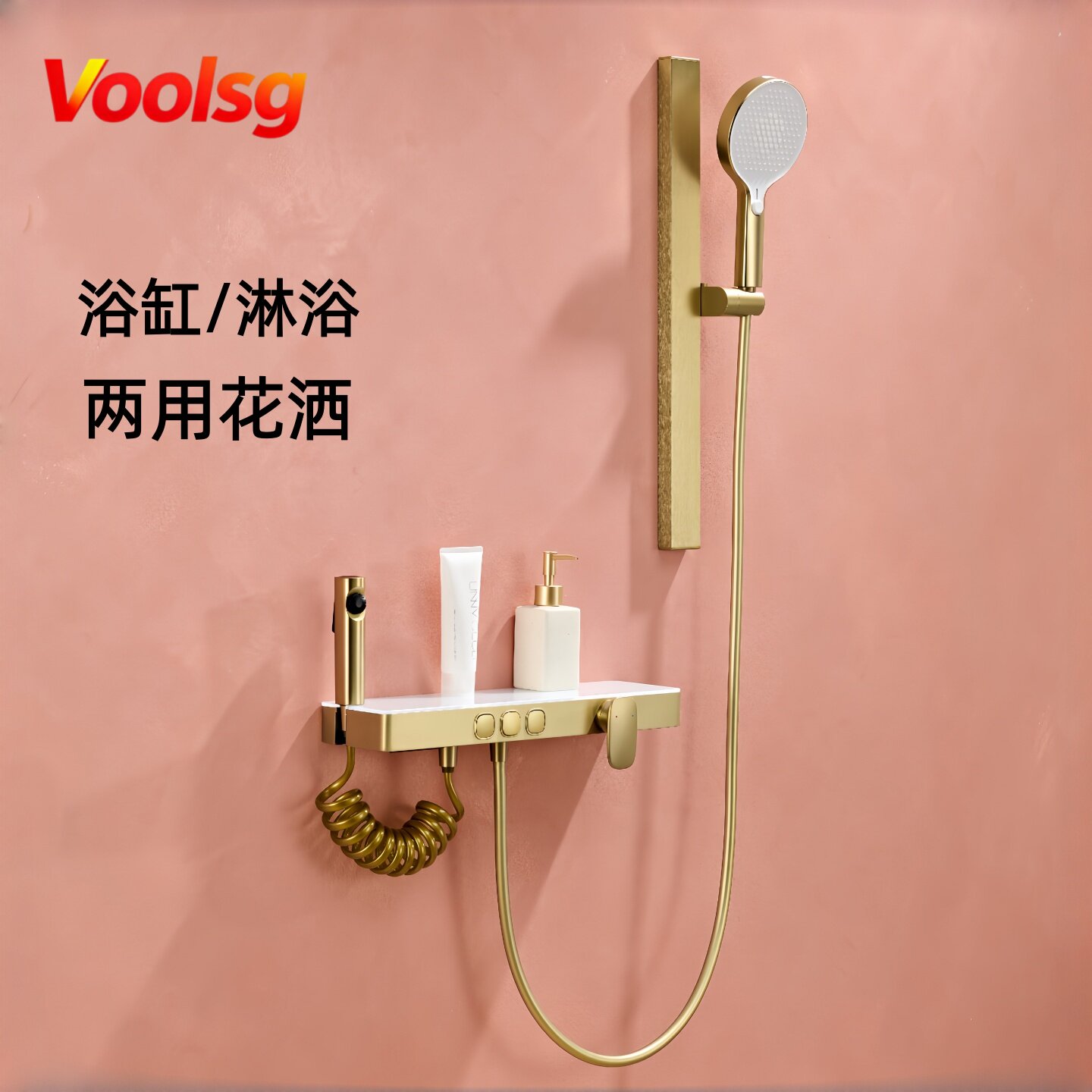 拉丝金置物浴缸龙头无顶喷简易花洒套装分体式明装冷热带喷枪淋浴图片