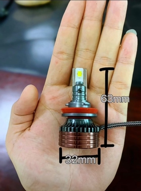 鹰天下超亮汽车LED大灯H7改装h4强光H19005远光H11近光前车灯雾灯