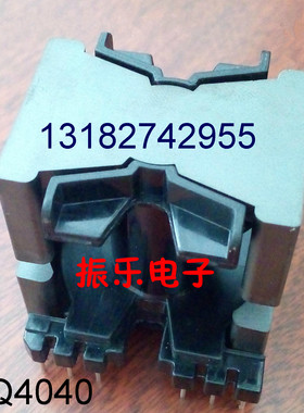 磁芯PQ4040配套骨架立式6+6 电木骨架 锰锌铁氧体PC40材质 整套