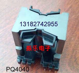 磁芯PQ4040配套骨架立式6+6 电木骨架 锰锌铁氧体PC40材质 整套