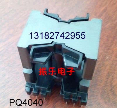 磁芯PQ4040配套骨架立式6+6 电木骨架 锰锌铁氧体PC40材质 整套