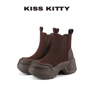 KISSKITTY厚底弹力靴2025年冬季新款切尔西靴百搭瘦瘦靴增高7cm