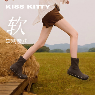 KISSKITTY铆钉西部弹力靴废土风靴女2026新款内增高短筒袜靴子