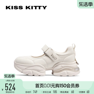 KISSKITTY2024年春季新款厚底增高玛丽珍鞋运动休闲鞋浅口单鞋