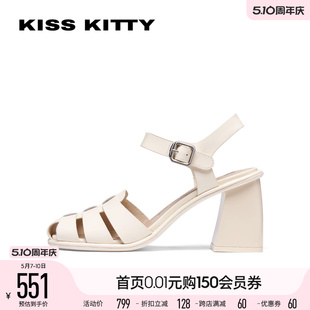 编织猪笼鞋 KISSKITTY罗马凉鞋 女春夏新款 高跟复古镂空包头凉鞋