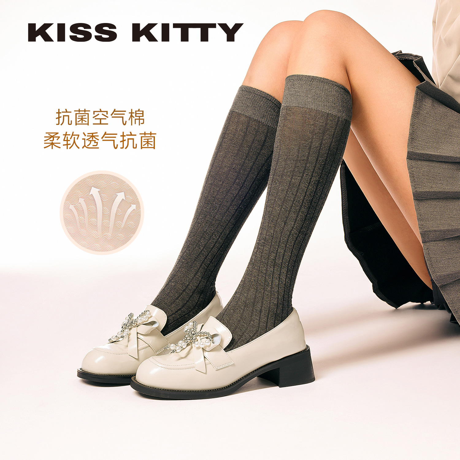 KISSKITTY粗跟玛丽珍一脚蹬单鞋