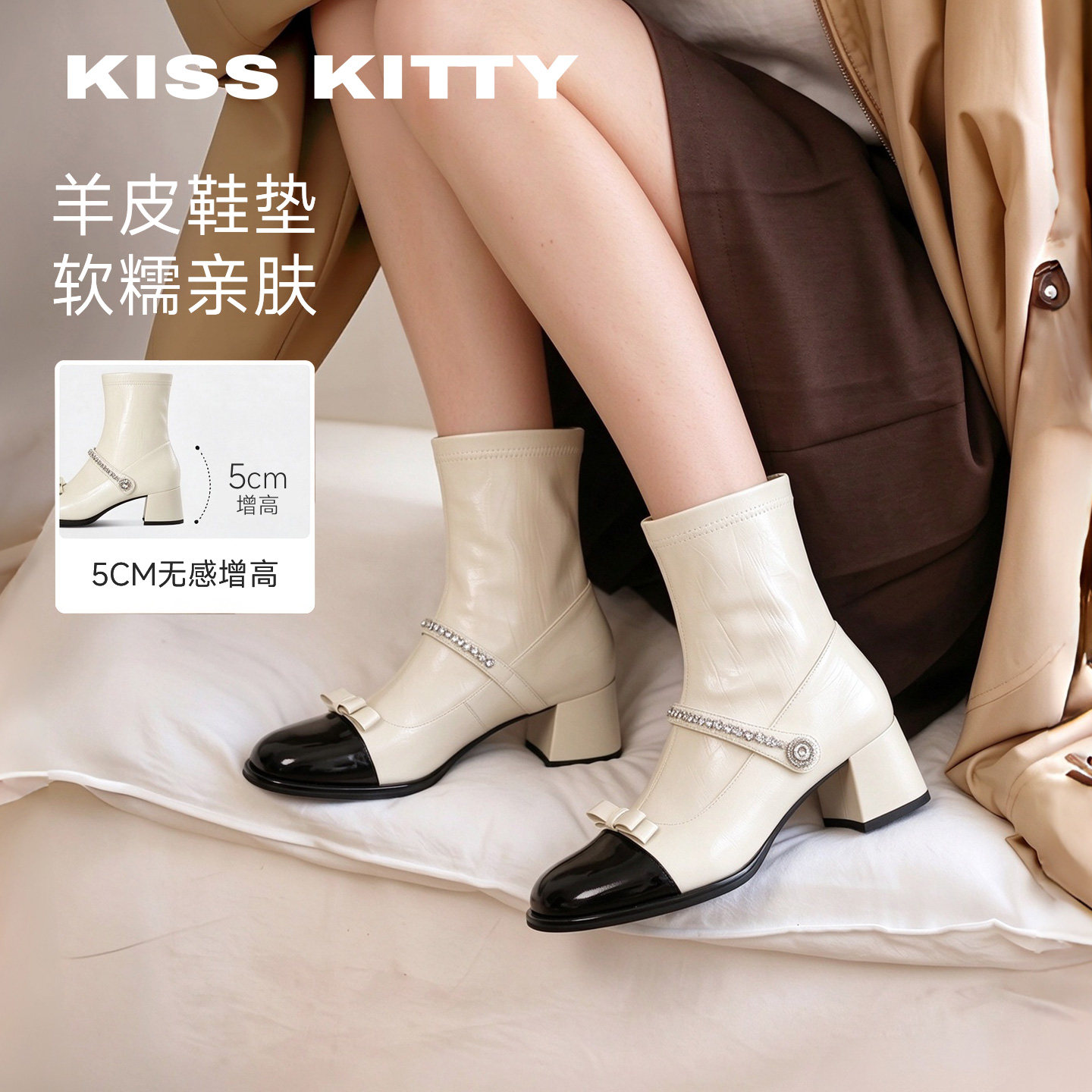 KISSKITTY芭蕾公主 玛丽珍短靴26新款蝴蝶结瘦瘦袜靴小香风时装靴