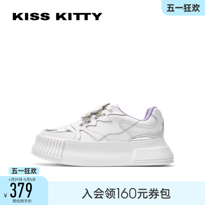 KISSKITTY厚底增高板鞋