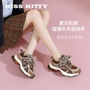 KISSKITTY老爹鞋女2026新款春季运动鞋复古休闲鞋跑步鞋百搭女鞋