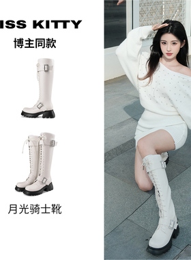 KISSKITTY博主同款 显瘦骑士靴女新款长筒烟筒靴白色皮带扣瘦瘦靴