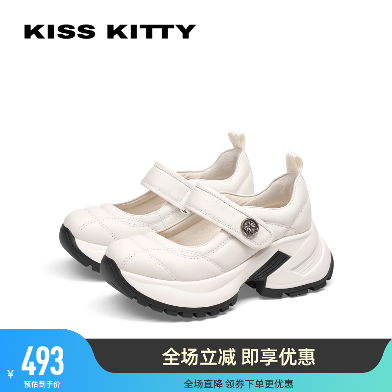 流线型的立体粗跟设计，上脚显腿长腿瘦
