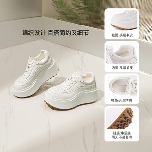 KISSKITTY厚底小白鞋女2026春季新款百搭增高松糕运动休闲板鞋子