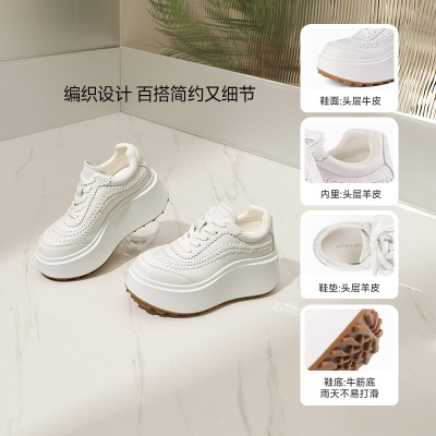 KISSKITTY厚底小白鞋女26新款头层牛皮百搭增高松糕运动休闲板鞋