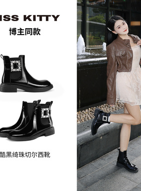博主同款 KISSKITTY时装靴女款2025新款英伦风黑色牛皮切尔西短靴