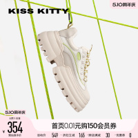 KISSKITTY松糕鞋女春夏冬新款简约方头复古厚底增高休闲鞋板鞋