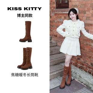 KISSKITTY博主同款 牛反绒骑士靴女 英伦风皮带扣长筒靴25年冬季