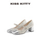 呼呼专享 KISSKITTY法式 银色单鞋 女粗高跟鞋 方头玛丽珍女鞋