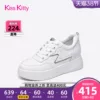 Товары от kisskitty官方旗舰店