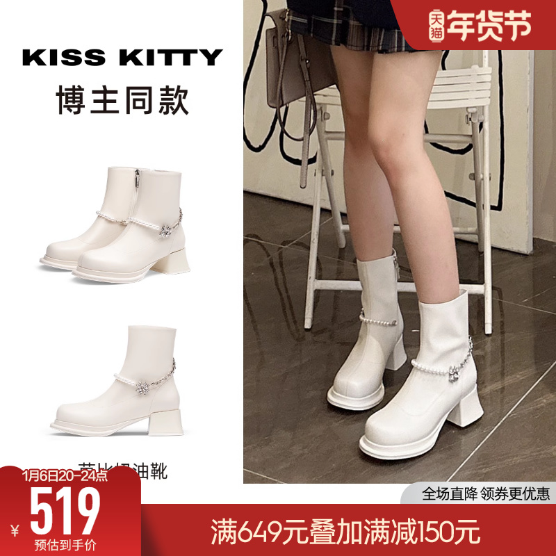 KISSKITTYҫϵм޸߸ѥŮﶬᷨʽСѥɫѥʵ975.98Ԫ,ۺ487.99/