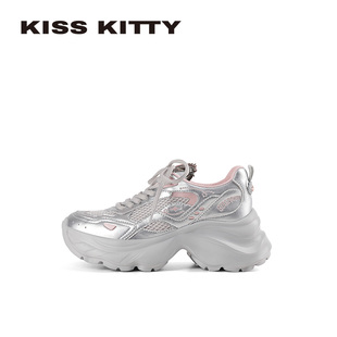 KISSKITTY小猫耳 厚底老爹鞋羊皮垫26春季新款银色增高运动休闲鞋