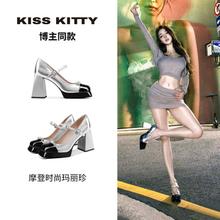 新款 玛丽珍女鞋 粗跟单鞋 高跟鞋 博主同款 拼色小皮鞋 KISSKITTY法式