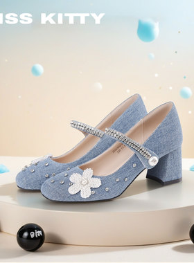 KISSKITTY玛丽珍鞋女2026春新款粗跟方头牛仔蓝色一字带高跟单鞋