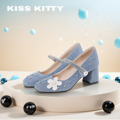 KISSKITTY玛丽珍鞋女2026春新款粗跟方头牛仔蓝色一字带高跟单鞋