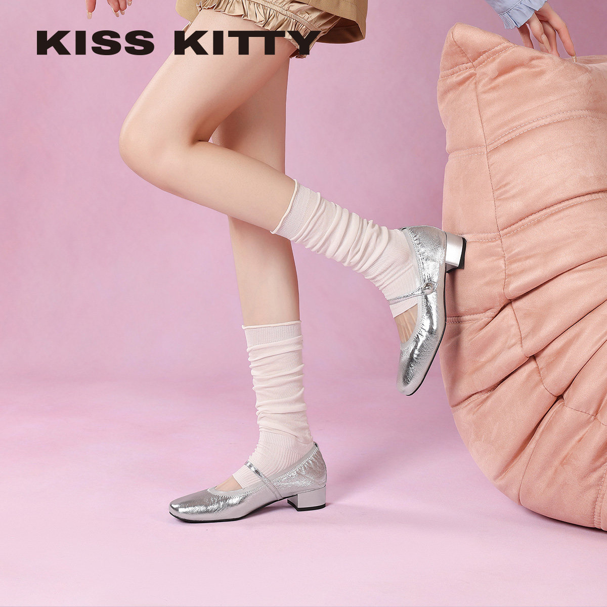 KISSKITTY法式银色玛丽珍鞋女2026春新款粗跟方头中跟浅口单鞋,女鞋,时尚芭蕾鞋,淘宝优惠券,粉丝福利购,淘宝优惠卷