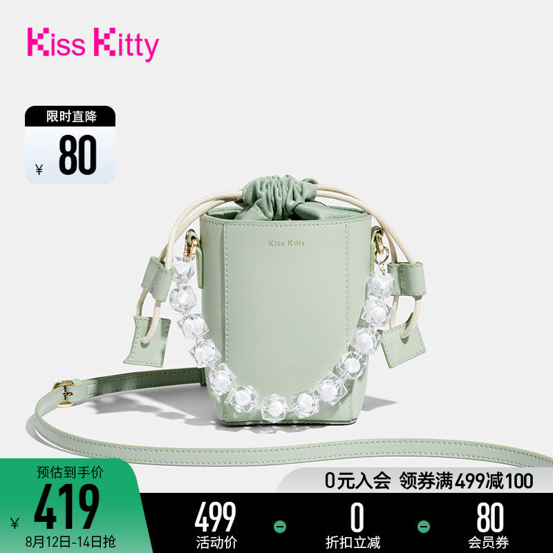 Kiss Kitty手机包迷你小包包女甜美珍珠手提束口斜挎包SK21104-AN|ruв категории Сумки, Г - жа сумки - от Buy2taobao.com для оказания профессиональной услуги покупки агента Taobao