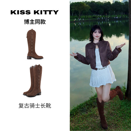 KISSKITTY博主同款 西部靴女冬季新款粗跟通勤骑士堆堆靴高筒长靴