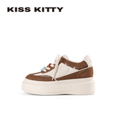 厚底德训鞋 26春新款 软底休闲鞋 KISSKITTY四芒星 百搭牛皮运动板鞋