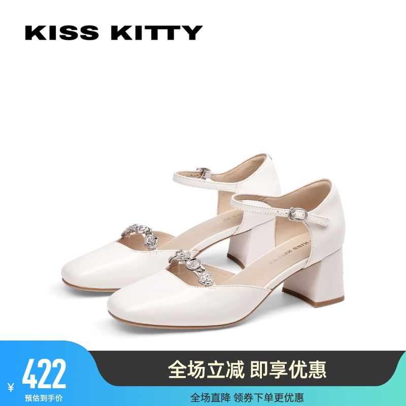 KISSKITTY2025年春夏新款中跟包头凉鞋女气质方头法式玛丽珍单鞋