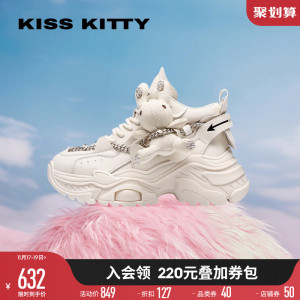 黄霄云同款KISSKITTY公仔老爹鞋2023新款ins潮厚底增高运动休闲鞋
