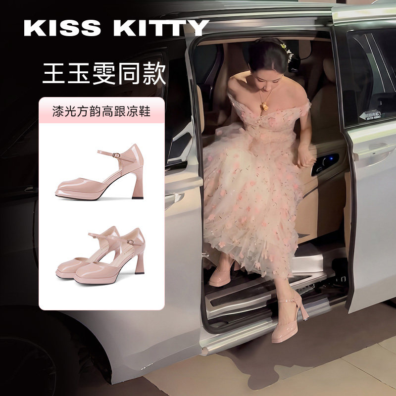 明星同款 KISSKITTY一字带凉鞋夏外穿高跟鞋新款裸粉色牛皮