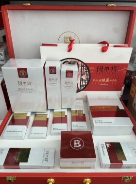 斑小将美白祛斑霜精华水精华乳