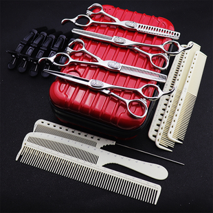 2025升级版 美发剪刀日本440C高密度钢打薄无痕牙剪发型师专用套装