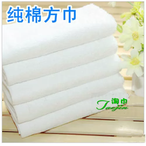 Bai Fang Scarf/Даосская торговая отель купание отель красавица Beauty Business Cotton Wipes Детский сад в детские сады чистые подарки