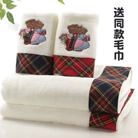 Хлопковая ткань, мягкое банное полотенце, для влюбленных